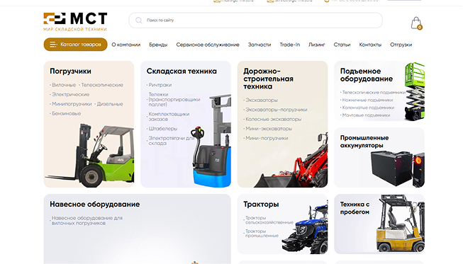 Закажите настройку контекстной рекламы под ключ в Яндекс Директ и Google в Екатеринбурге - цены Стало